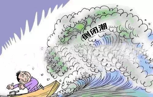 成都装修公司垮了,又一家装修公司跑路