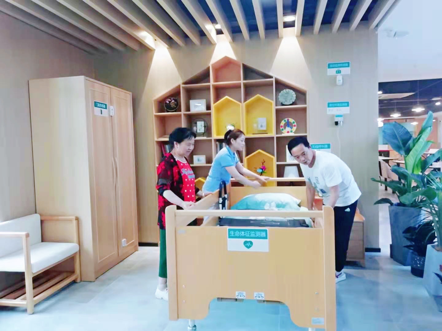 2023风口行业养老服务,风口居家养老