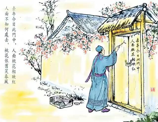 长安大道好走还是樊川路好走,长安道完整简介