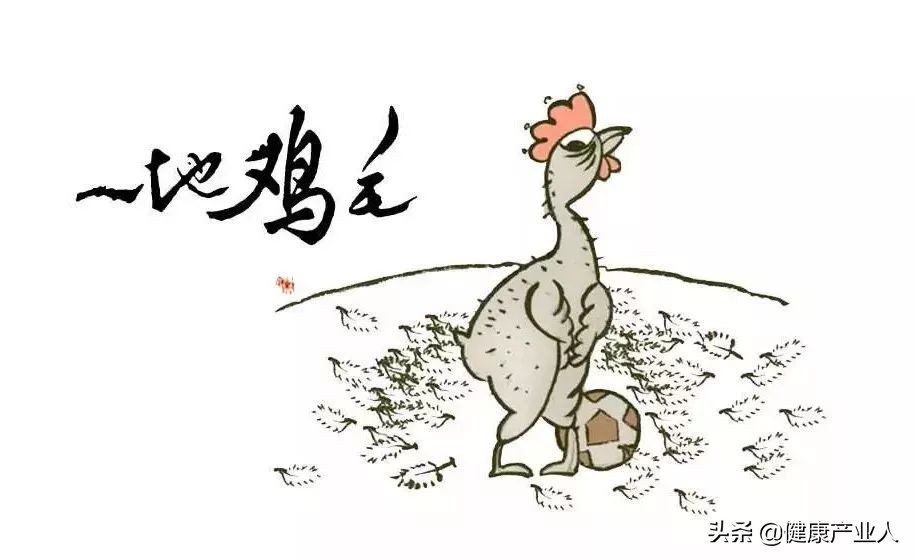 中国足球管理的困境与出路,中国对食品违规处罚力度