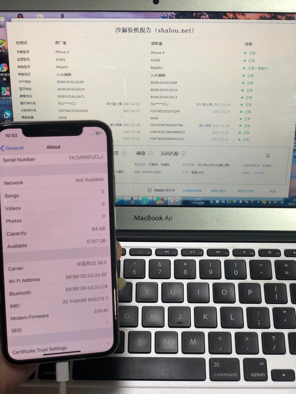 华强北各大市场现状,华强北手机市场惨淡之景