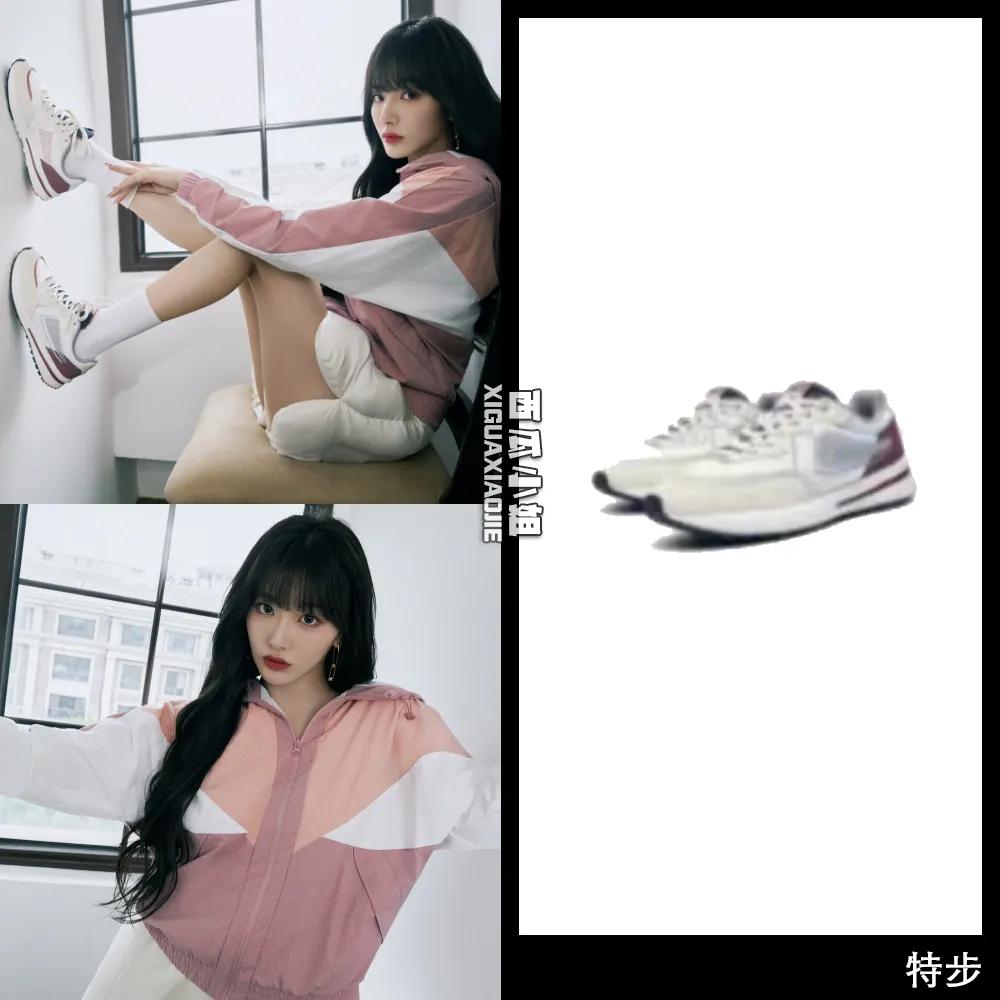 杨幂穿的运动鞋,中国风鸿星尔克鞋子
