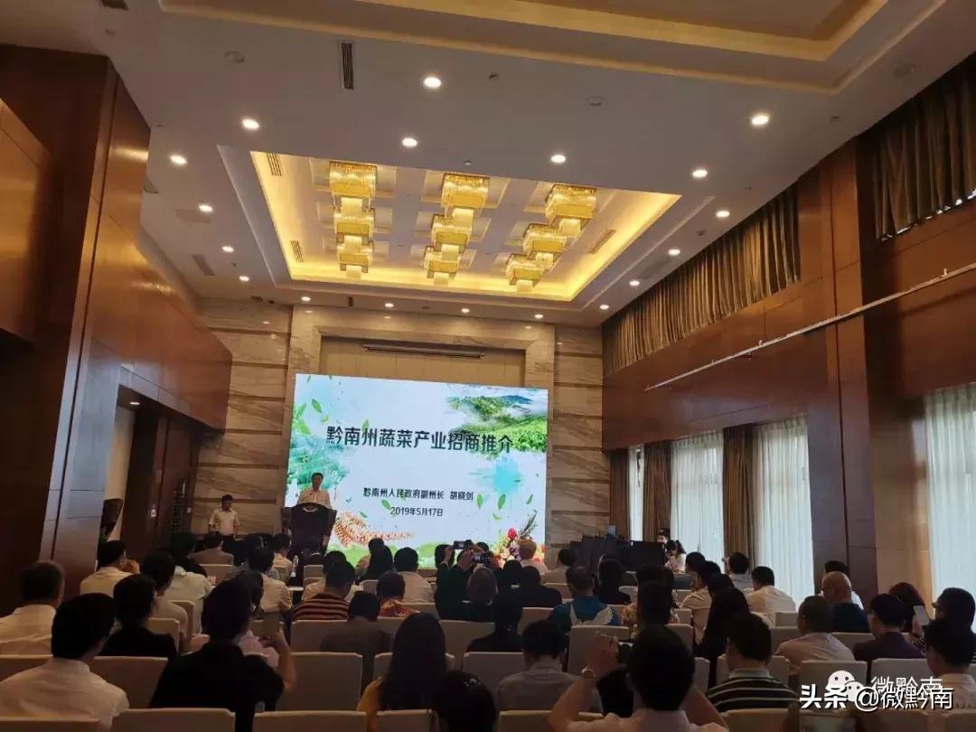 都匀影视旅游小镇在哪里,都匀新建设景区