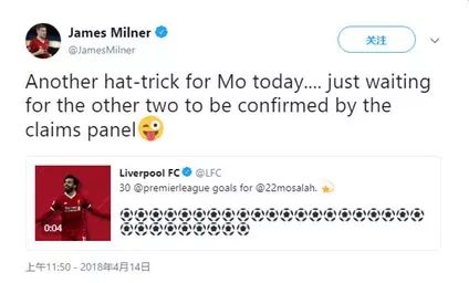 大英帝星再度破门,大英帝星完结了吗