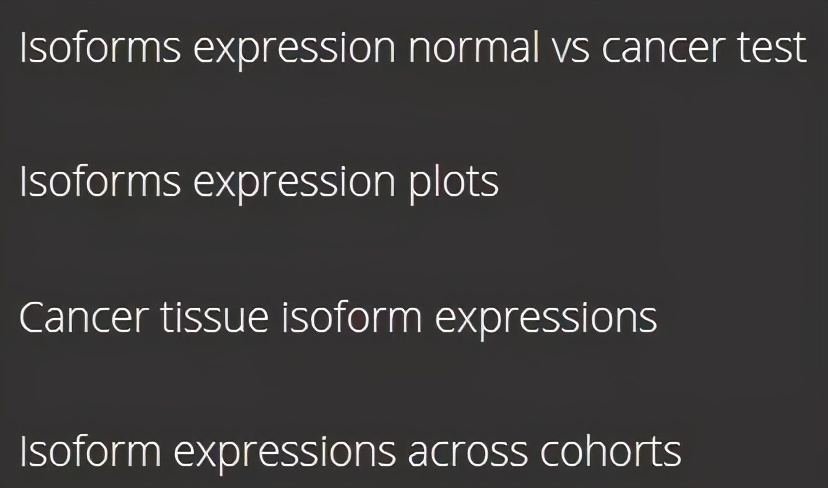 生信分析常用数据库,生信分析用哪个数据库