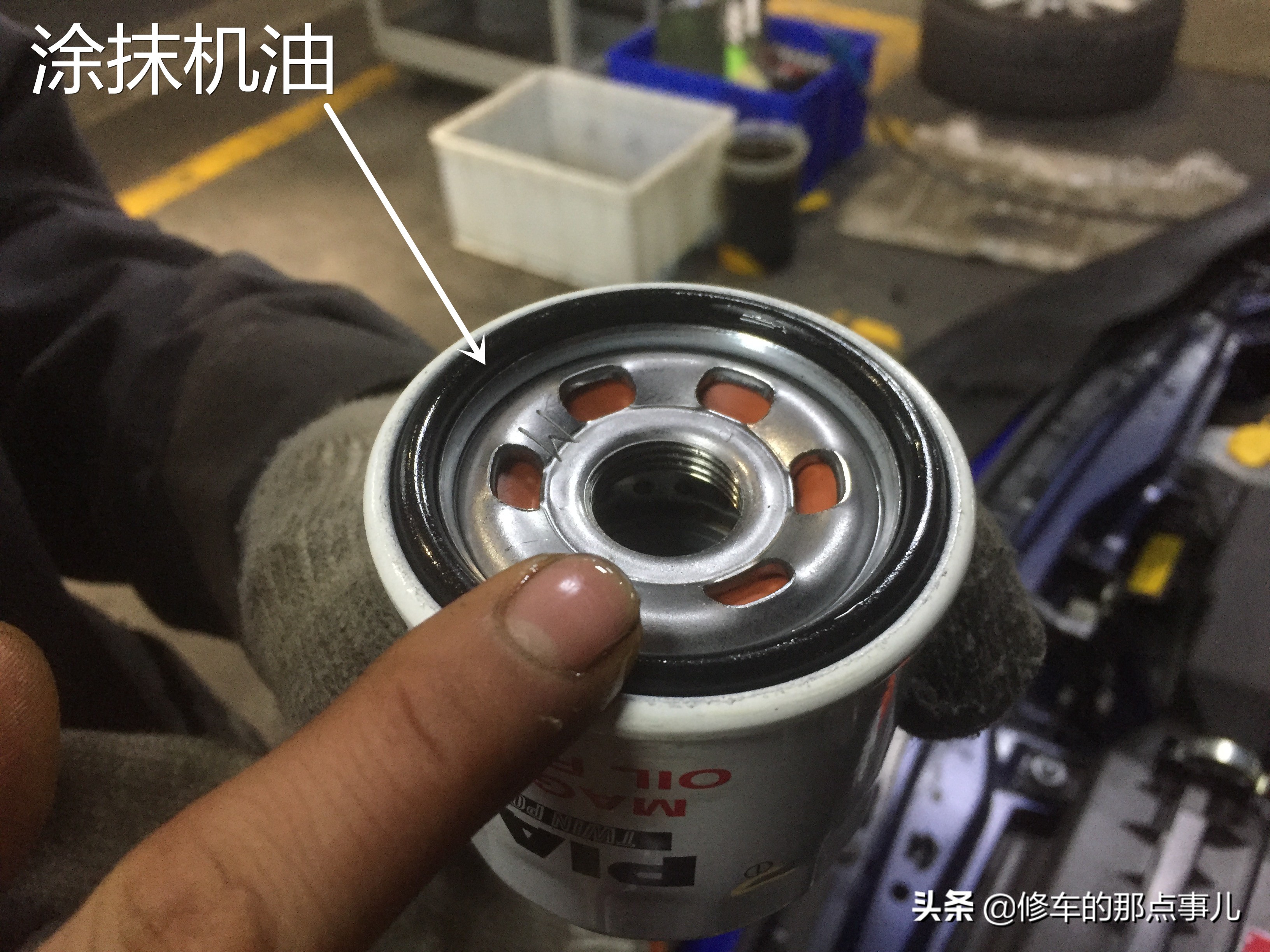 斯巴鲁五万公里保养,跑一千多公里换机油