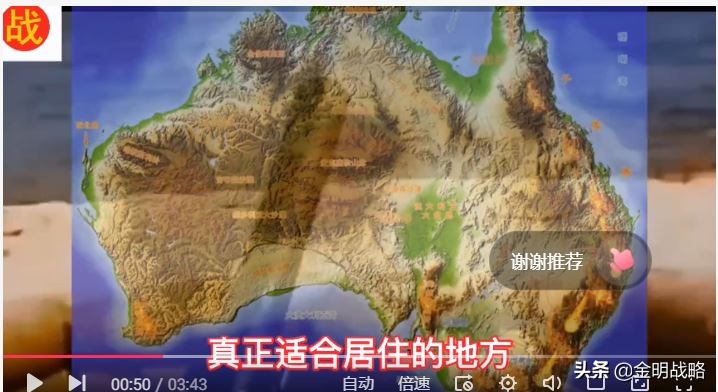 为什么印尼这么强,澳大利亚为什么不能有核潜艇