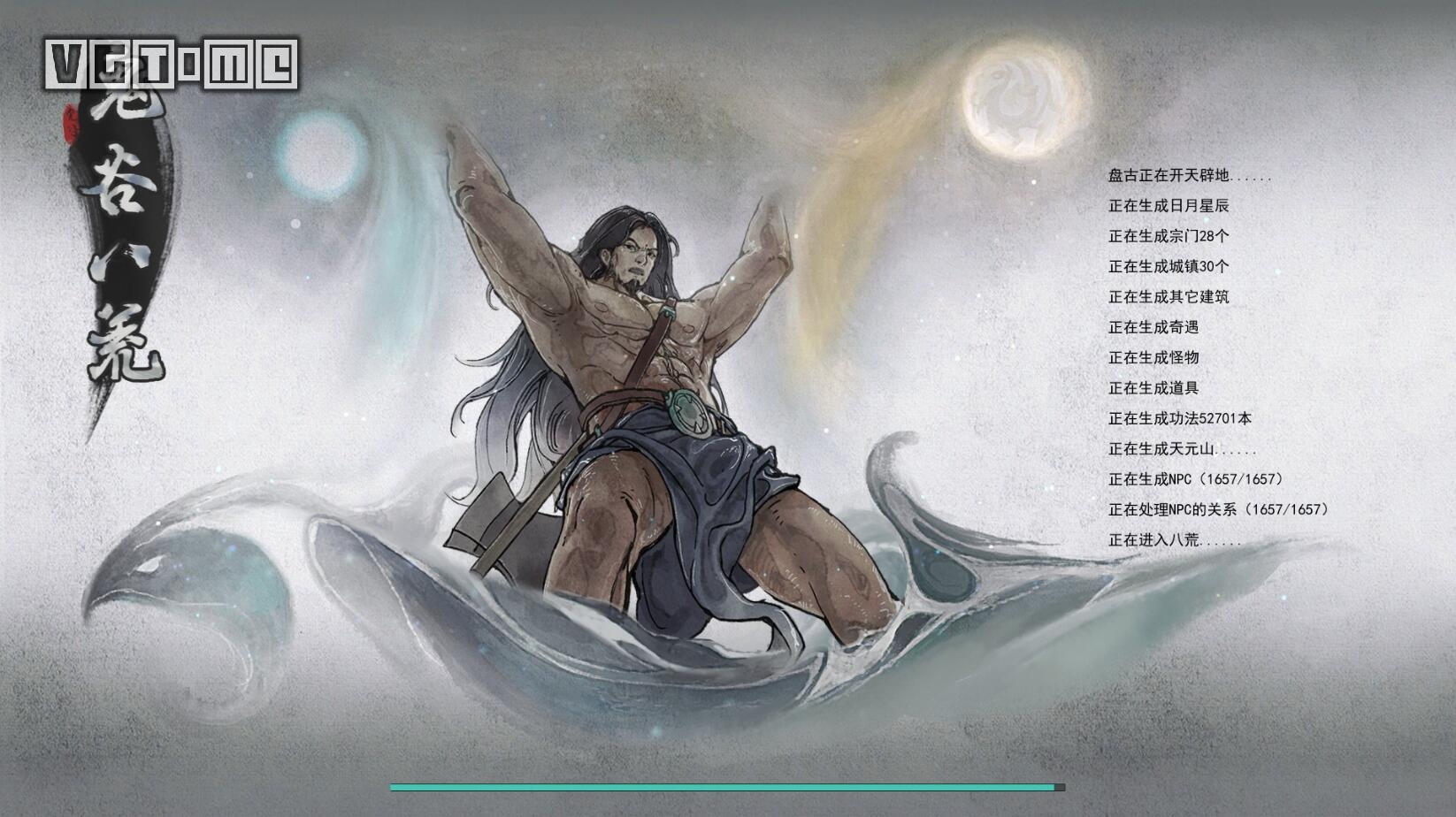 老外为什么喜欢鬼谷八荒,为什么有人沉迷鬼谷八荒