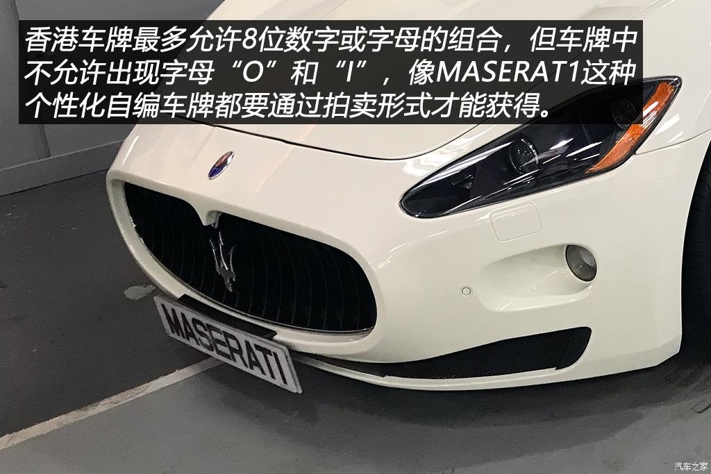 香港最难停车的地下停车场,在香港停车有多难