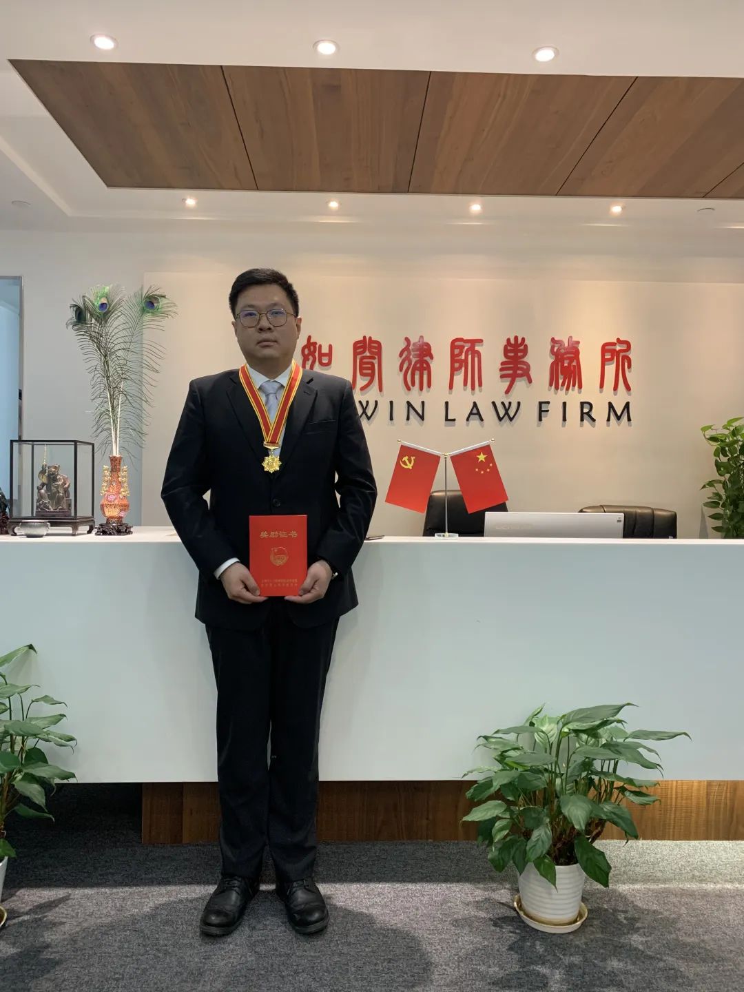 身边的人个个都优秀,身边的中大奖的人