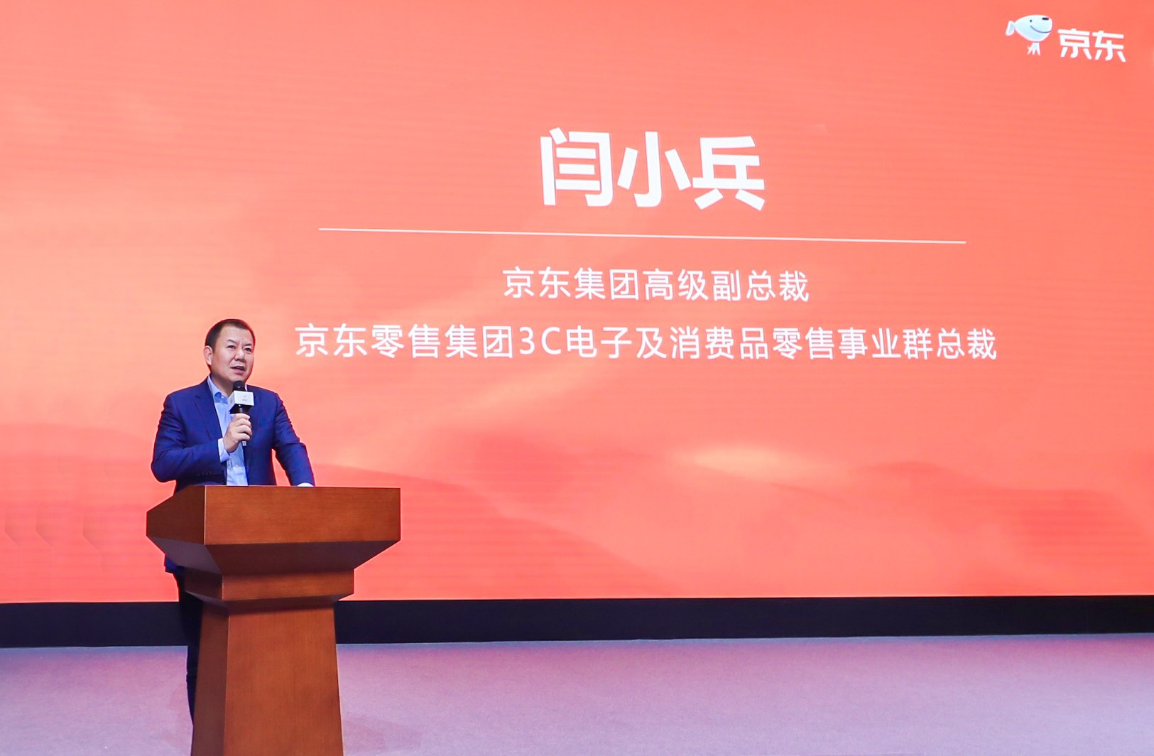 京东老年手机智能手机价格,京东长辈版