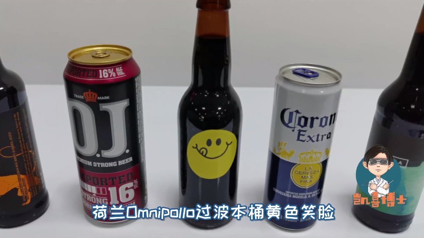 低零嘌呤啤酒排名,原浆啤酒尿酸变化
