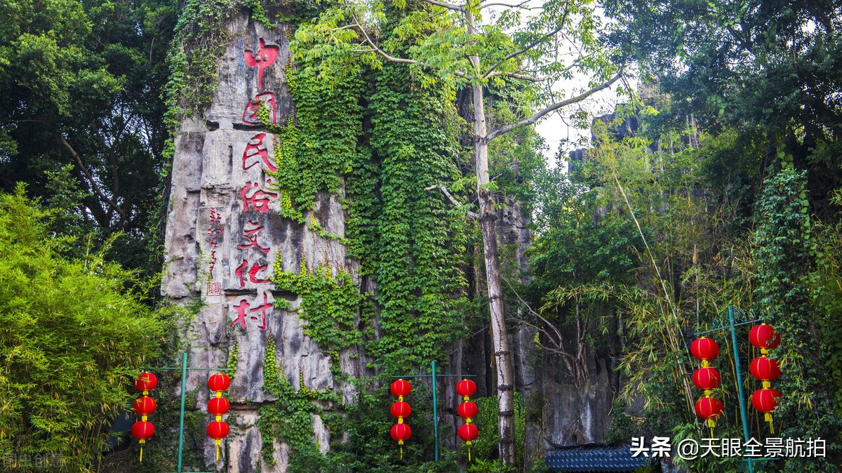 广东2-3天旅游攻略三日游,广东省三日游自由行攻略