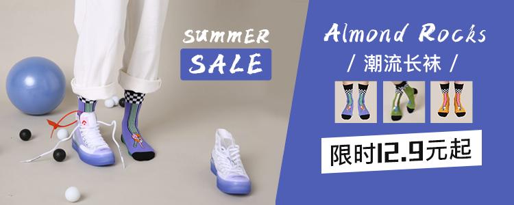 张天爱变身视频完整版,张天爱光腿神器