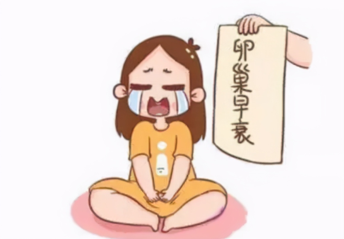 卵巢早衰艾灸怎么调理,卵巢早衰怎么调理食谱