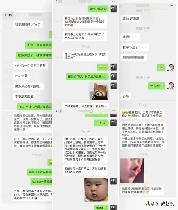 站酷设计师怎么挣钱,站酷怎么注册设计师