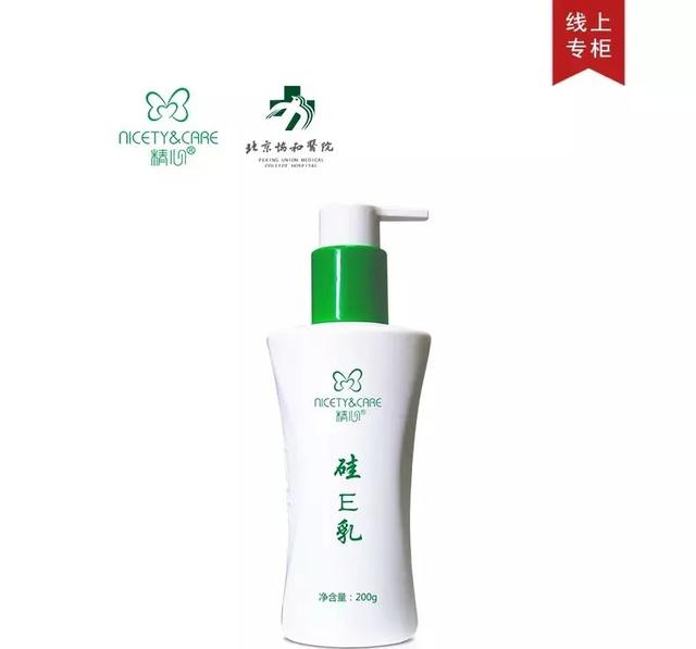 有哪些冷门但好用的国货产品,有没有用了真香的国货香水