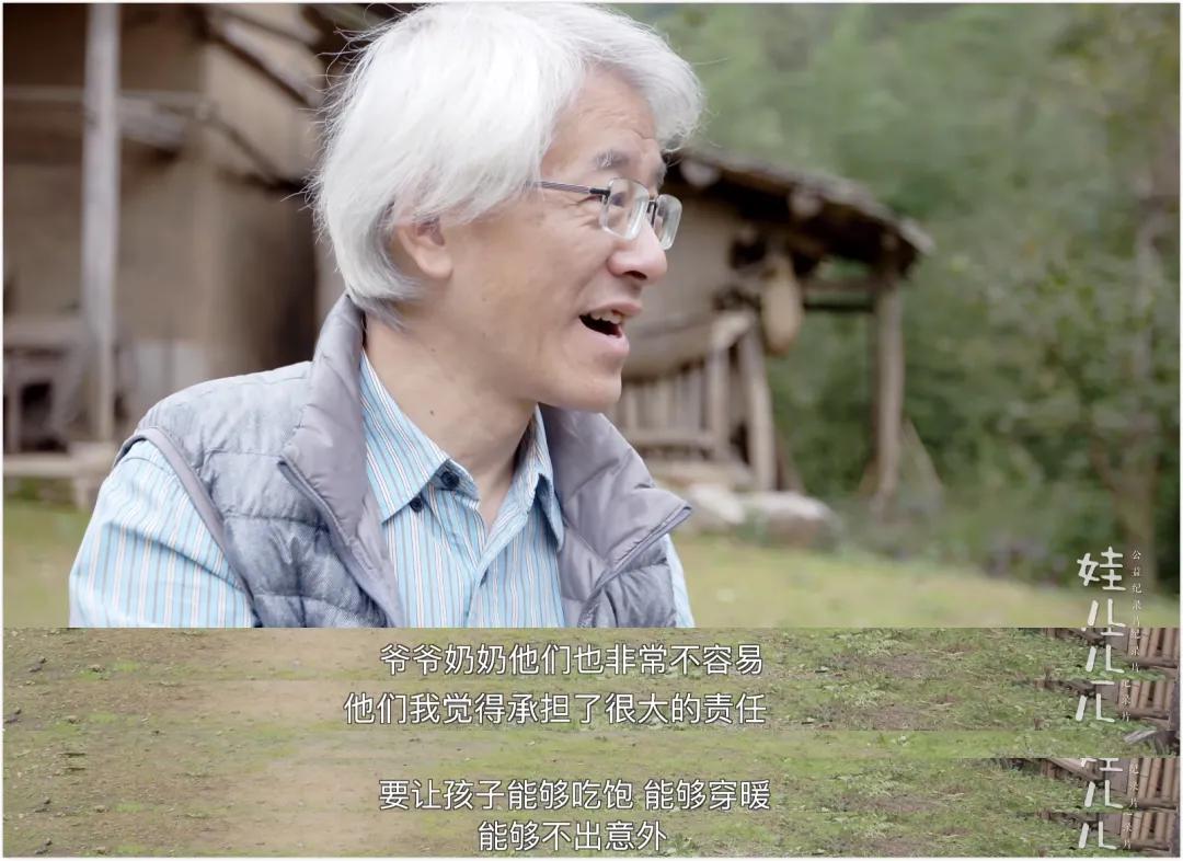 一部很少人看过的影片,最适合孩子看的6部经典纪录片