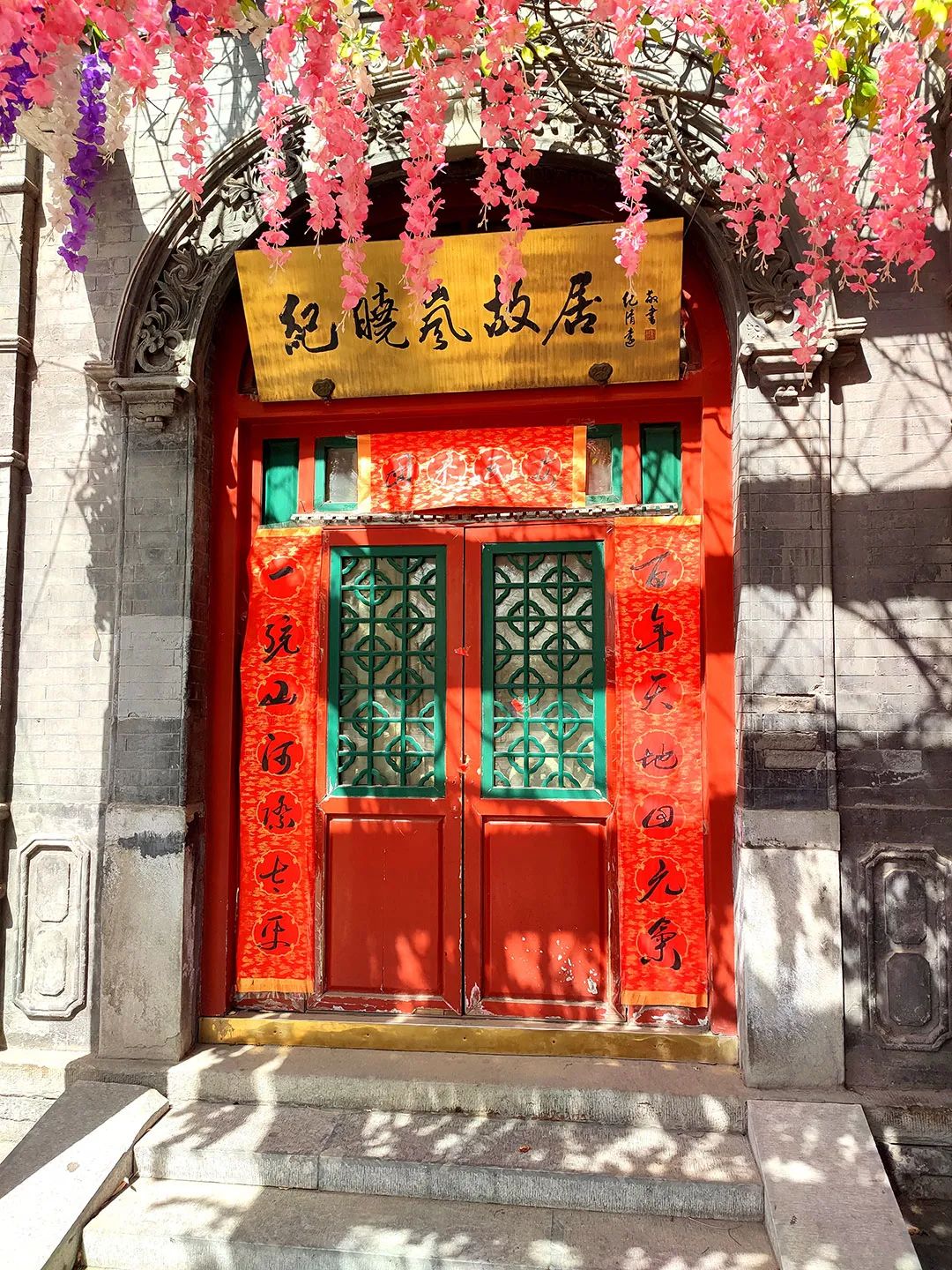 环球影城-皇家祭坛-宣南文化,地铁7号线串起最有味道的北京南城