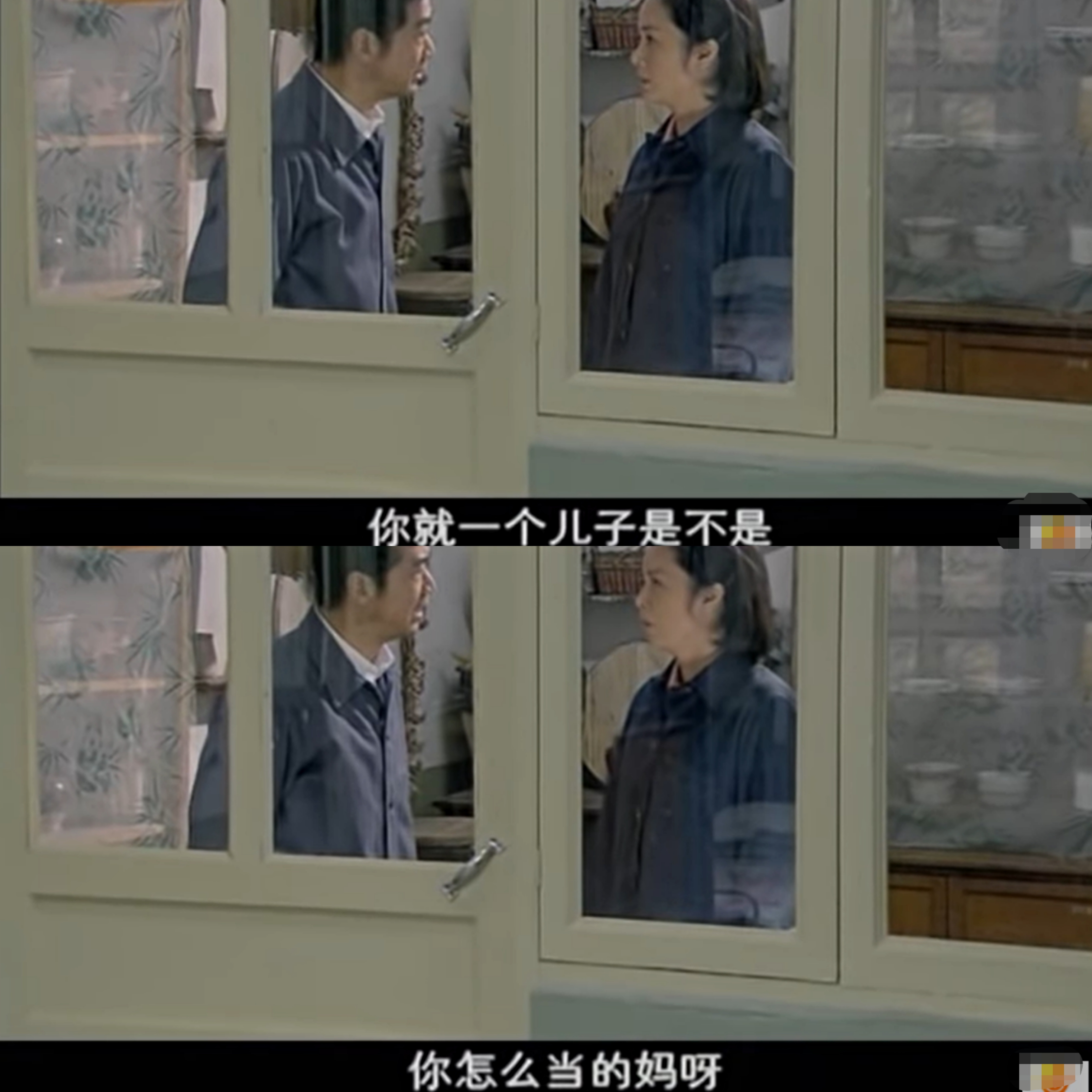 金婚如何有意义,金婚最后复合吗