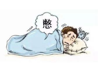 男性膀胱炎和女性膀胱炎的区别,男生得膀胱炎女生会传染吗