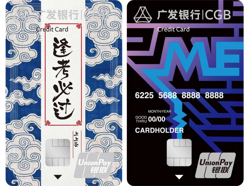 大学生开卡需要什么资料,大学生开银行卡流程