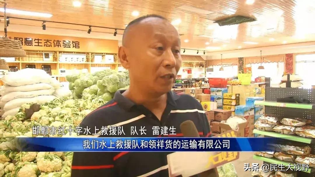 鐖卞績浼佷笟鐐硅禐,鐖卞績鍏泭鐐硅禐