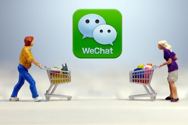 微信被马化腾封号的表现,马化腾微信封号有法律程序吗