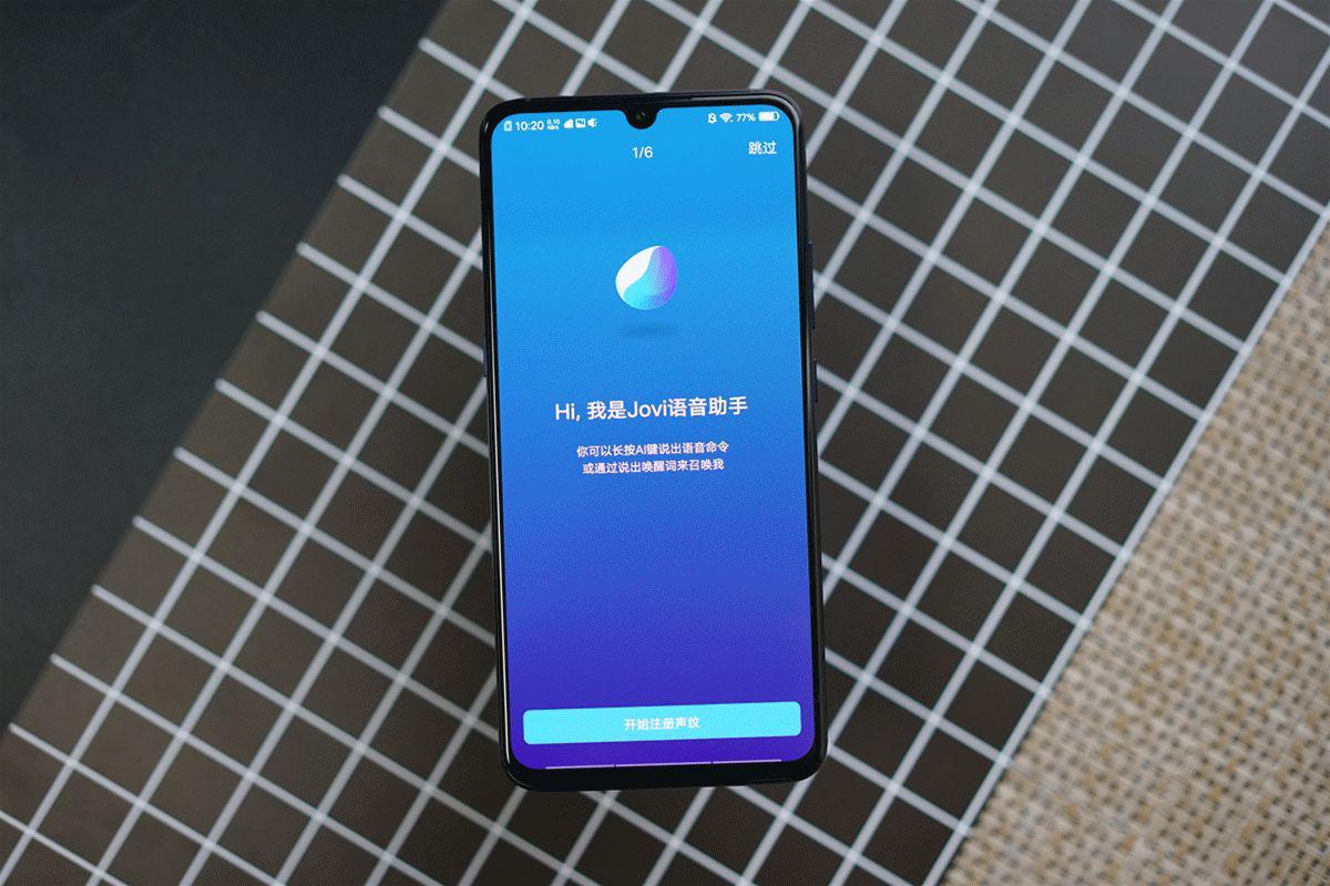 vivo手机语音识别不出来怎么办,vivo手机怎么翻译屏幕内的英文