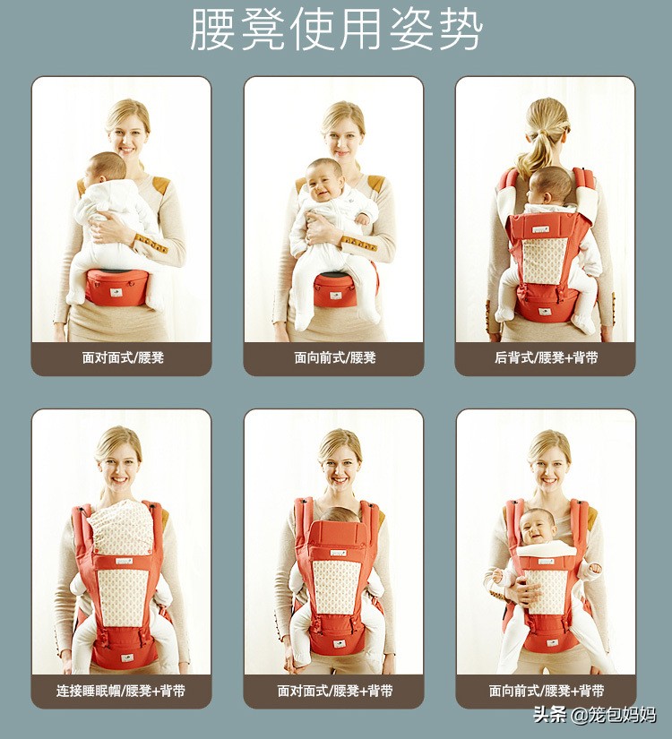 婴儿背带使用视频教程,婴儿背带多功能背带哪种好用