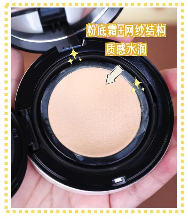 适合干皮持妆久的大牌粉底液,干皮瑕疵皮适合的大牌粉底液推荐