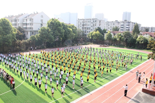 合肥市琥珀中学琥珀山庄校区,合肥琥珀中学西区指标到校