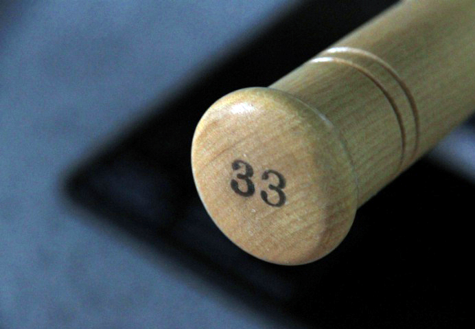 陈枝记和苏泊尔,日本山田工业炒锅