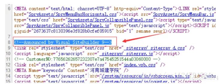 指定网站渗透思路,网站渗透深度解析