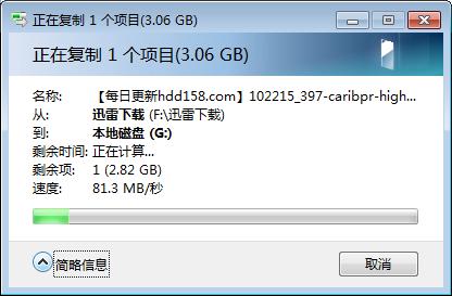 毕亚兹易驱线拆解,毕亚兹和绿联易驱线哪个值得入手