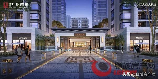 聊城高新区新楼盘房价,聊城高新区有新楼盘吗