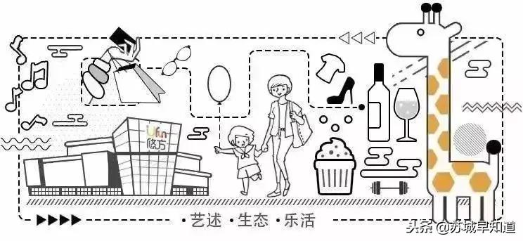 hellokitty跨年动态,hellokitty2019