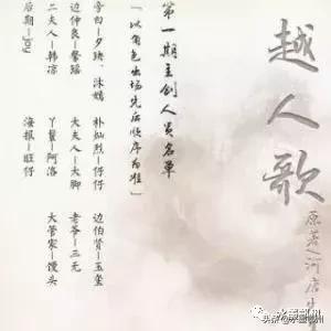 鄂州民间古诗词,歌颂鄂州的诗