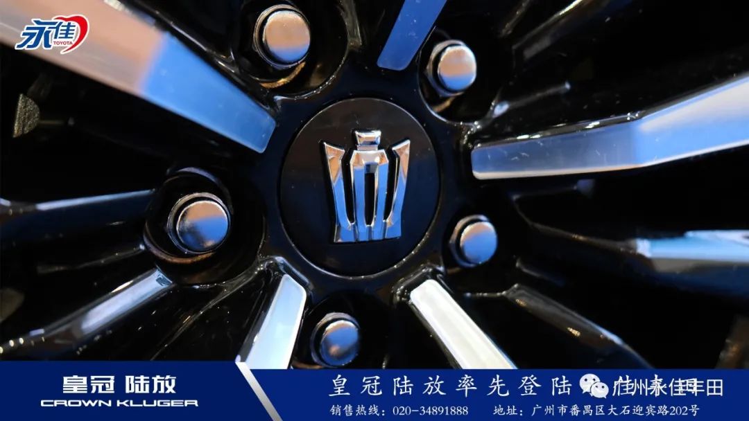 皇冠陆放广东江门有吗,一汽丰田皇冠陆放官方旗舰店