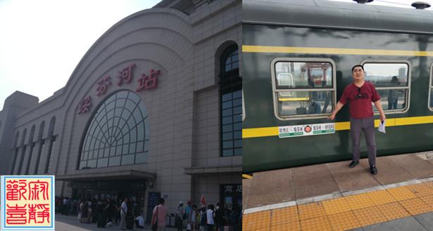 走出中国国货之光,走出中国