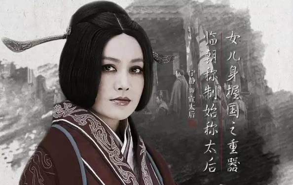 秦武王嬴荡被鼎砸死的视频,秦武王举鼎被砸死视频