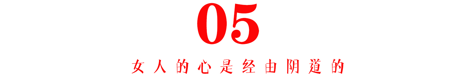 色易守和情难防下一句是啥,色易守和情难防