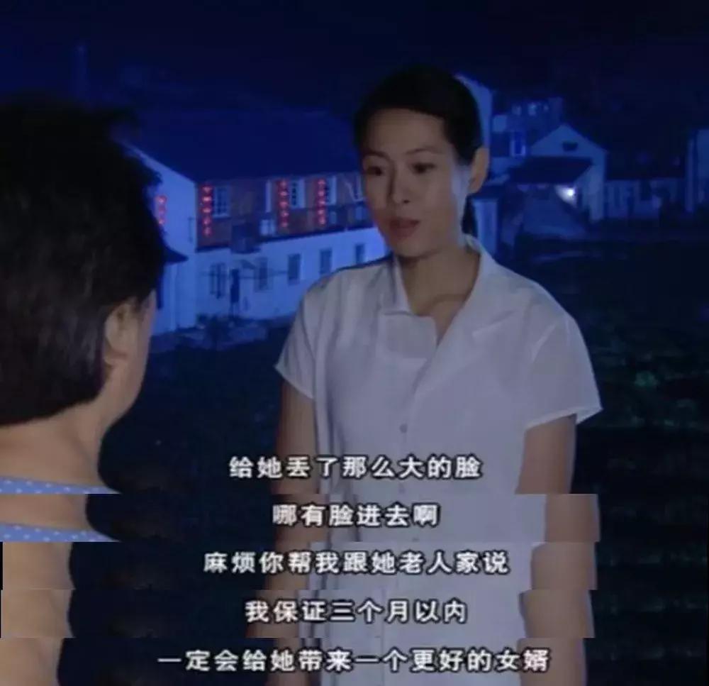 消失15年的万人迷又上热搜，这才是隐藏最深的女性教科书