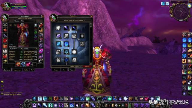 魔兽世界tbc法师暴风雪法伤加成,魔兽世界tbc法师天赋和输出手法