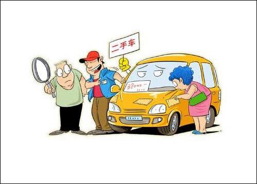 上海二手车过户流程及费用,上海外牌二手车过户