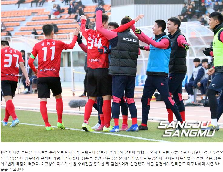 一场没踢，权敬原就要随新东家被强制降级，这是怎么回事？