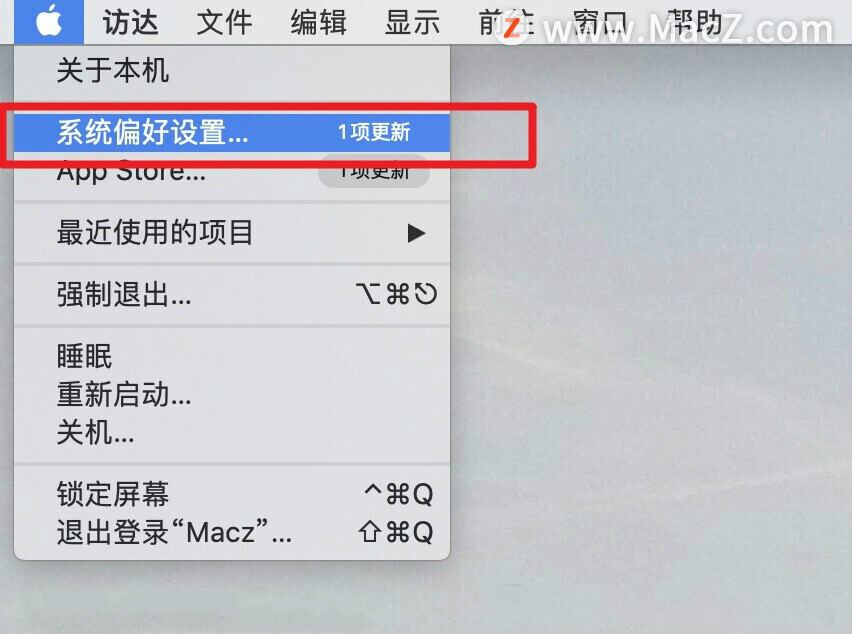 如何删除mac另外一个用户,mac删掉了一个用户数据如何恢复