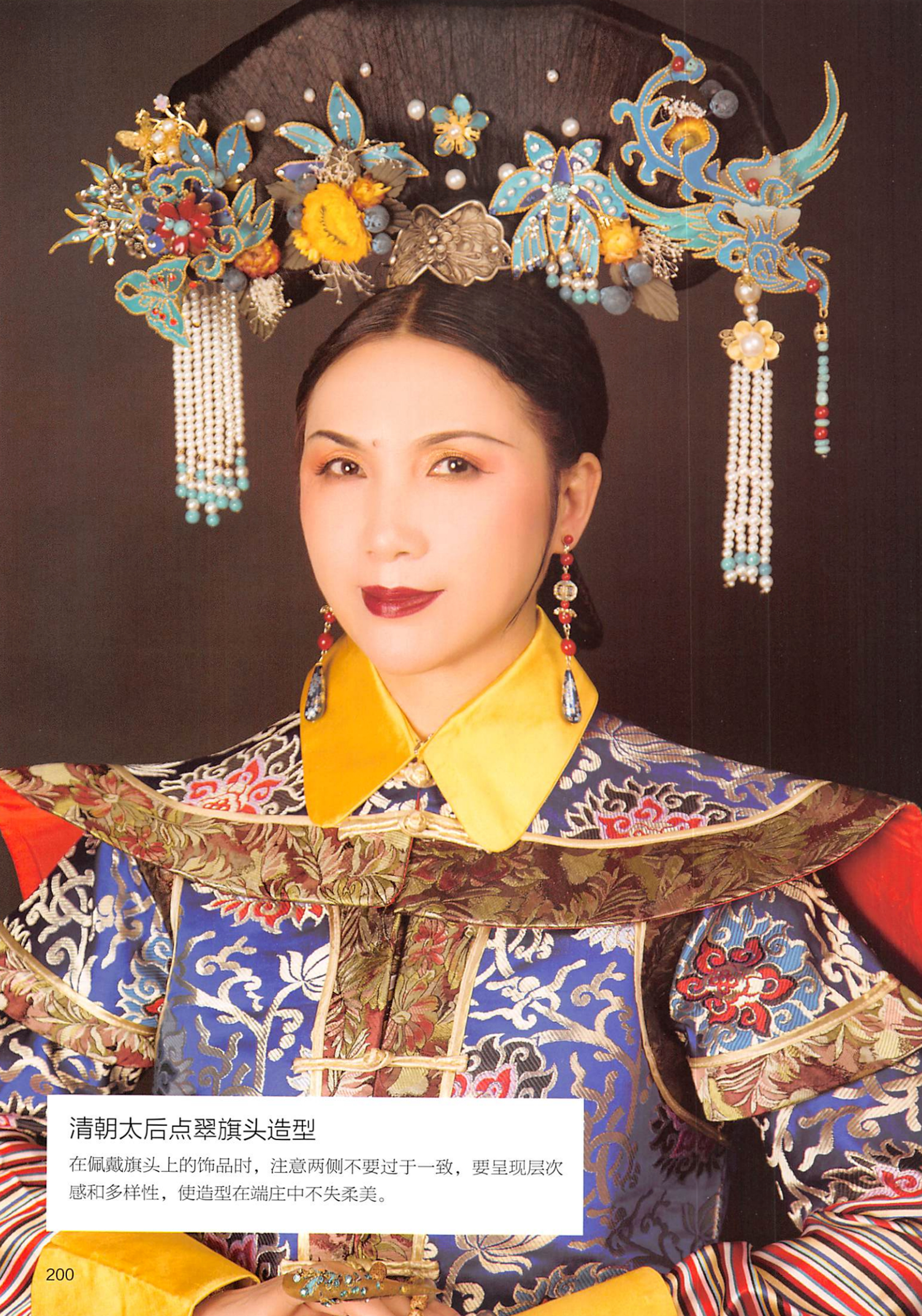 楝撳奖绾㈠,涓浗椋庣殑鍙ら浜虹墿姝ｈ劯鎵嬬粯