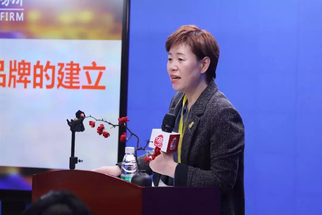 滳慧股权研究院:聚焦股权，为律师赋能！