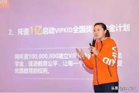 迪士尼英语退出的原因,疫情下迪士尼的运营模式